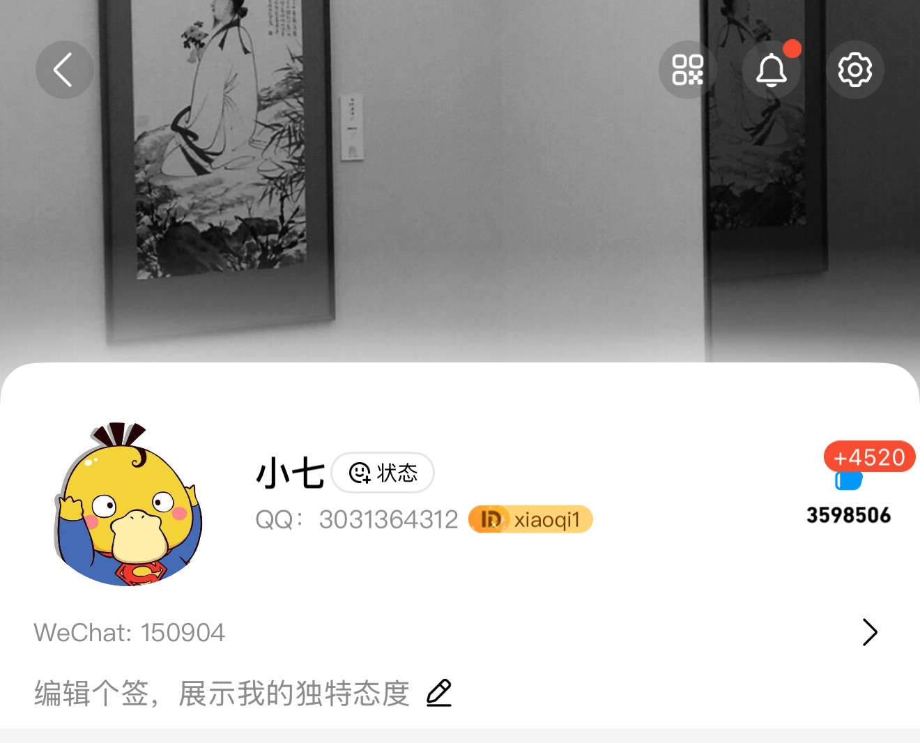 1750691703503114.jpg 3031.jpg