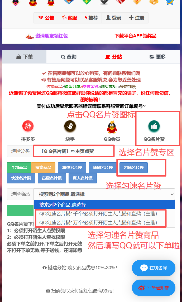 1756110326572704.png mpz3.png